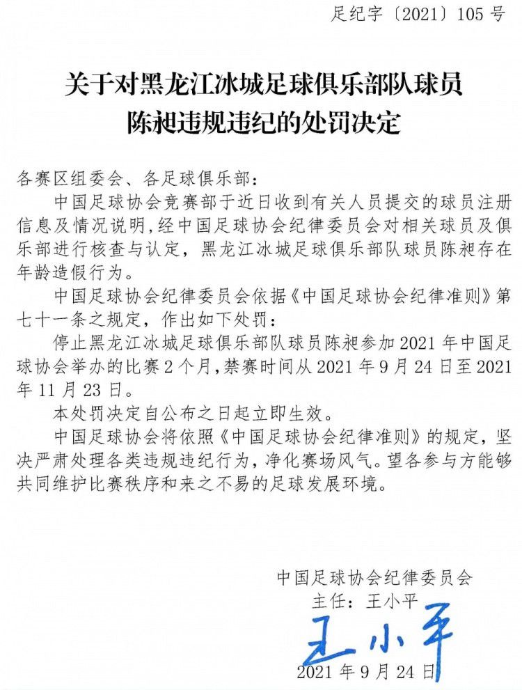 今天几近是以看新片的表情，和一群孩子重温一遍。